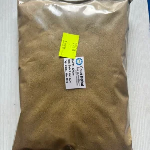 Curry Leaves Powder-करि पत्ताको धूँलो