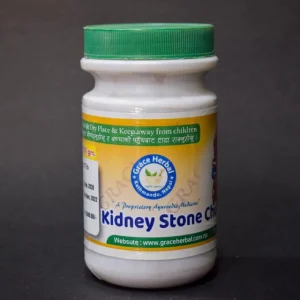 Kidney Stone churna